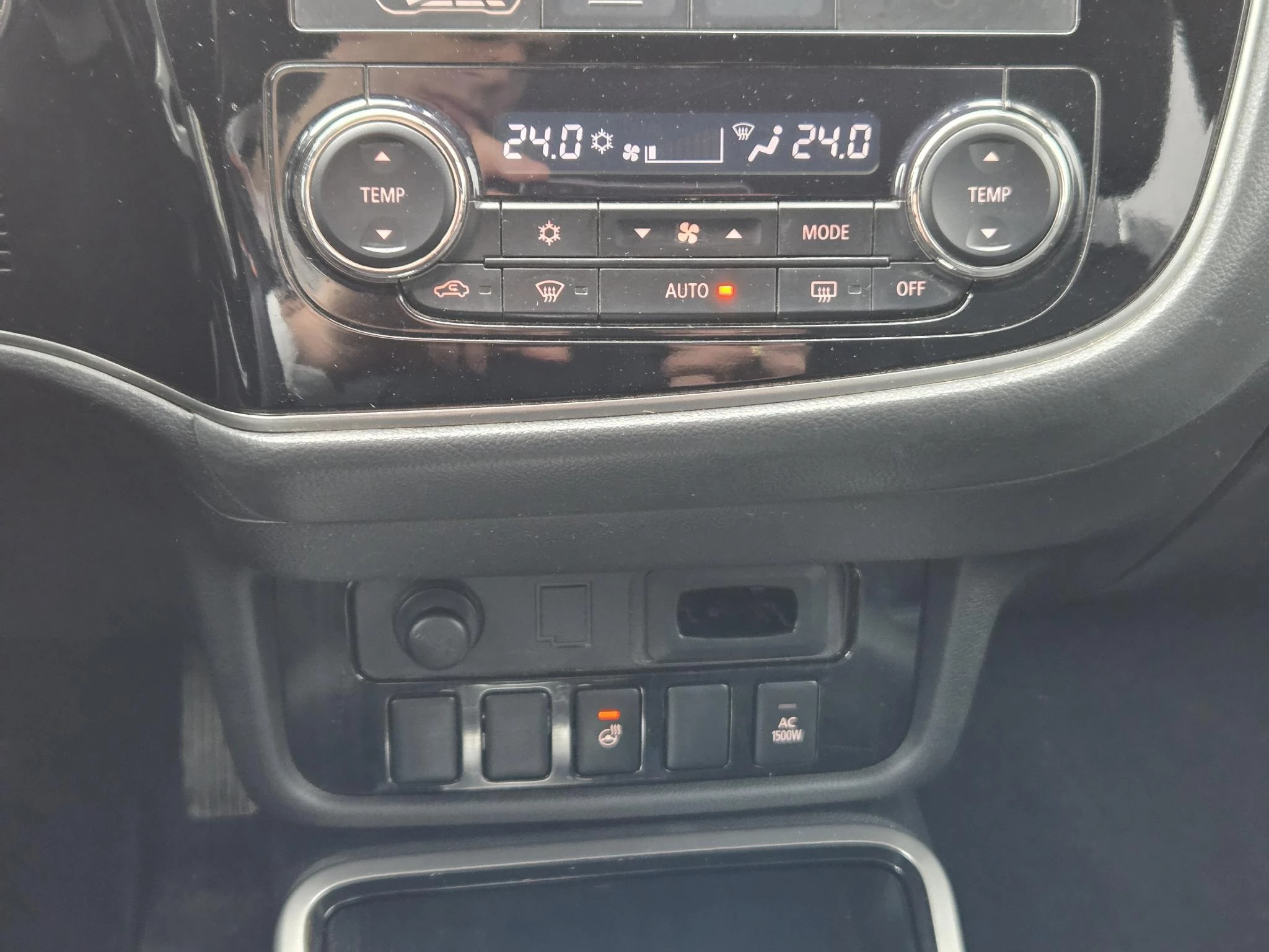 Hoofdafbeelding Mitsubishi Outlander