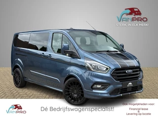 Ford Transit Custom Sport 2.0 TDCI 185PK Lang Dubbelcabine/ 2x schuifdeur / LED / Stoelverwarming / Navi / Carplay / Cruise / Airco / Camera / PDC /