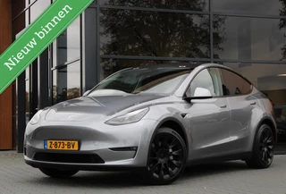 Tesla Model Y Long Range AWD 75kWh