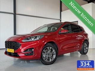 Ford Kuga 2.5 PHEV 165kW ST-Line X e-CVT