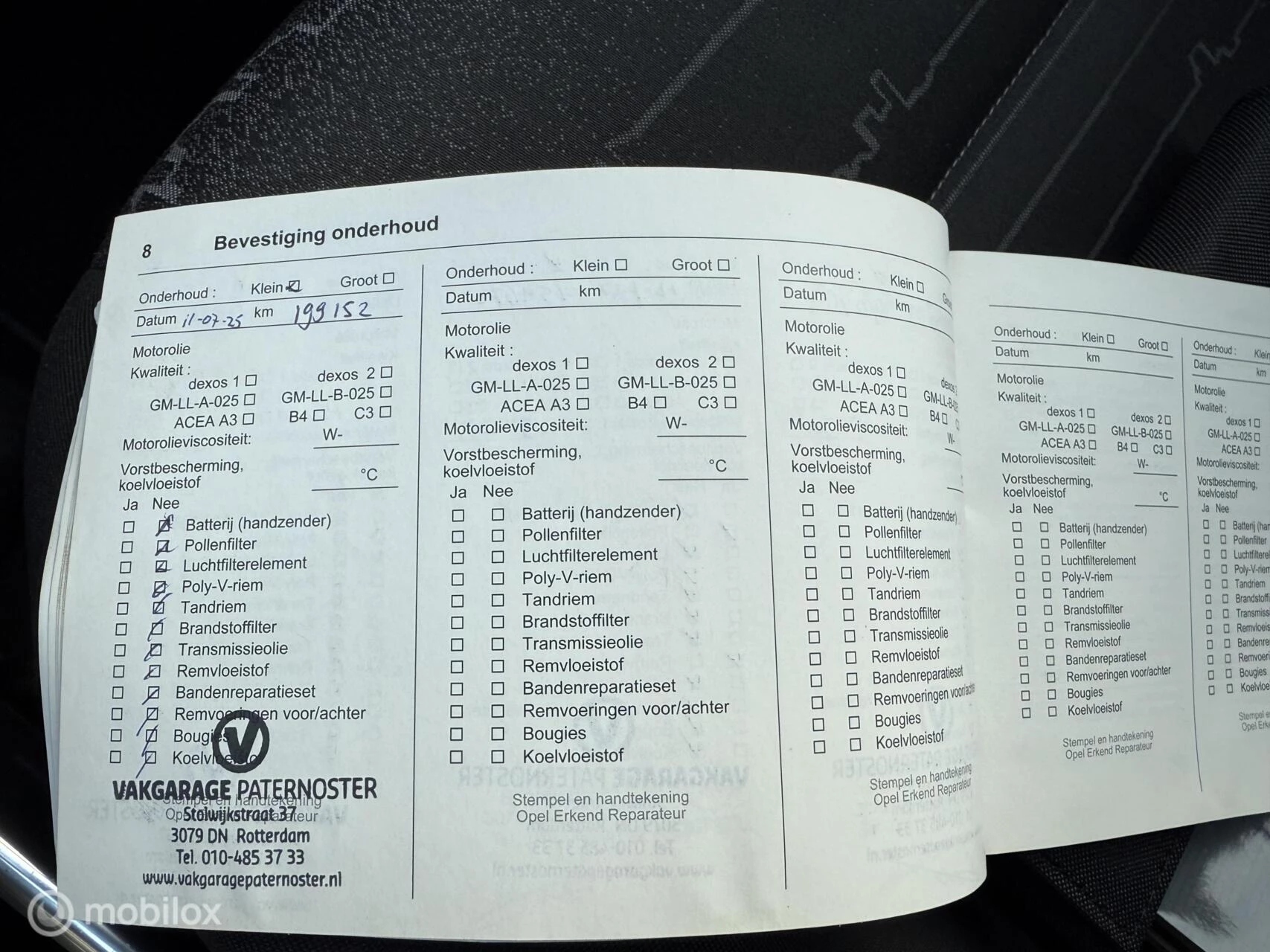 Hoofdafbeelding Opel Meriva