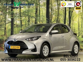Toyota Yaris 1.5 Hybrid Active | Origineel Nederlands | Apple Carplay | Android Auto | Camera | Adaptieve Cruise Control | Lane Assist | DAB | Airconditioning |
