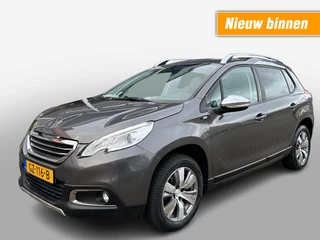 Peugeot 2008 1.2 PURETECH ACTIVE