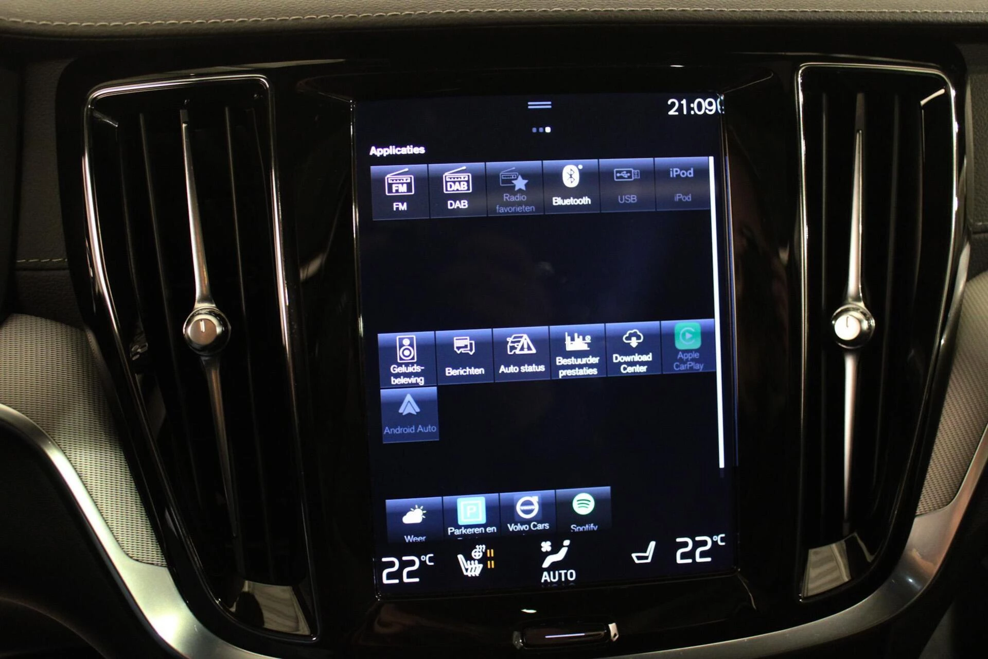 Hoofdafbeelding Volvo V60