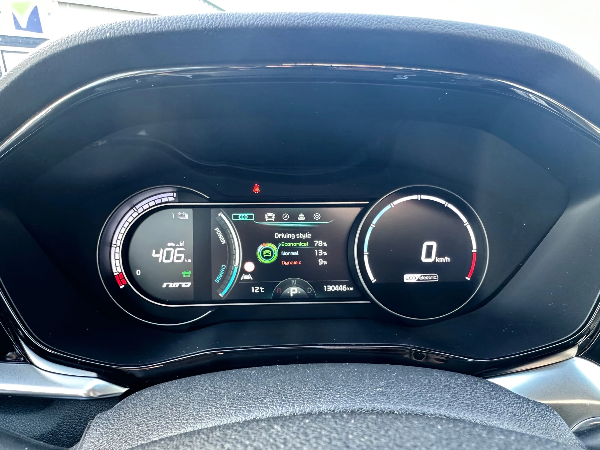 Hoofdafbeelding Kia e-Niro