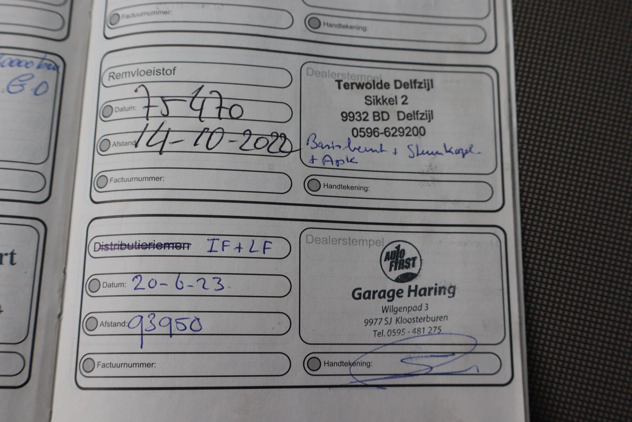 Hoofdafbeelding Ford Tourneo Courier