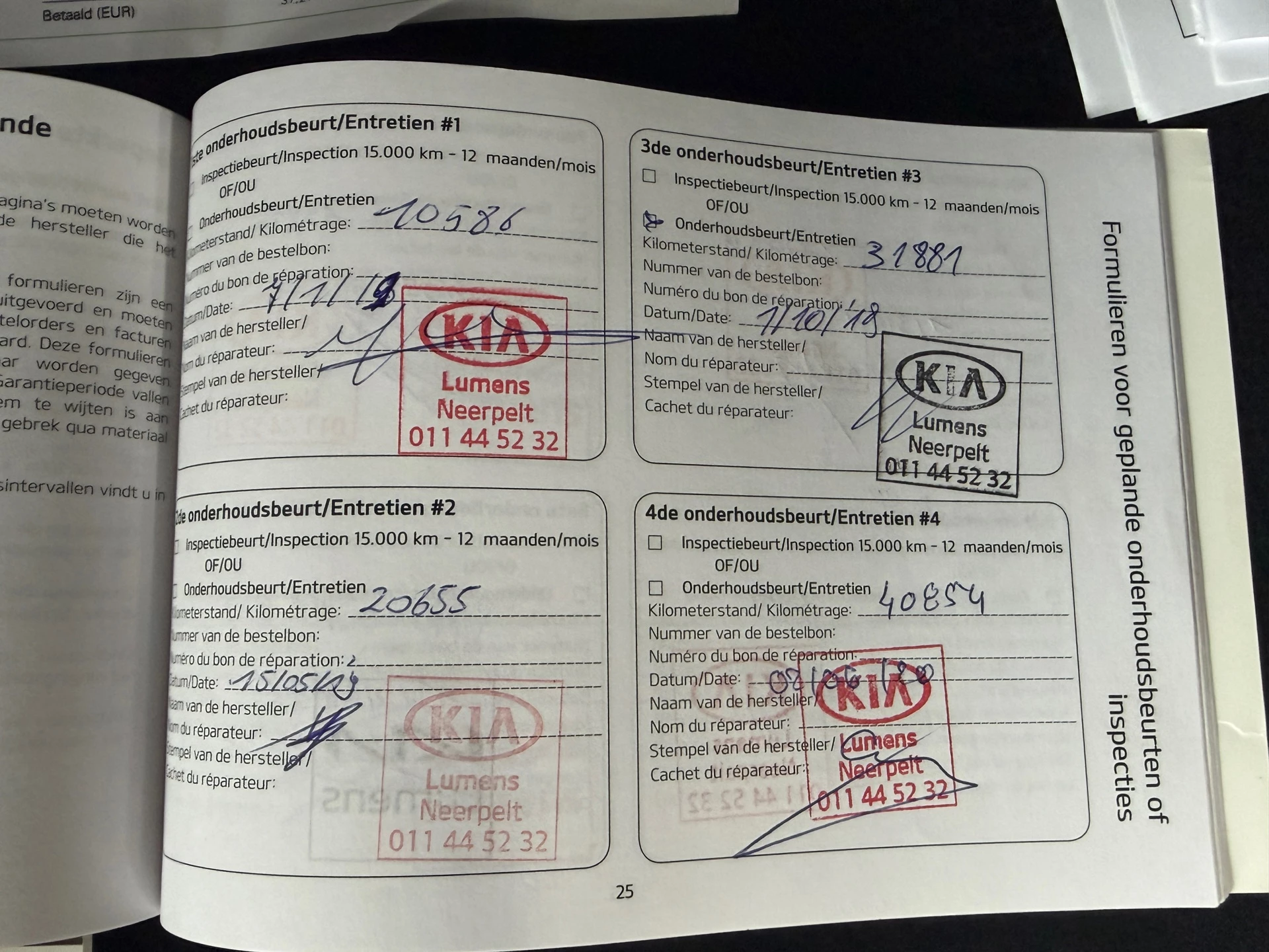 Hoofdafbeelding Kia Stinger