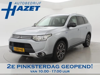 Mitsubishi Outlander 2.0 PHEV INSTYLE X-LINE + SCHUIFDAK / LEDER / TREKHAAK