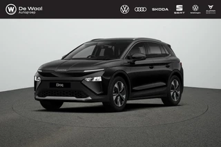 Škoda Elroq