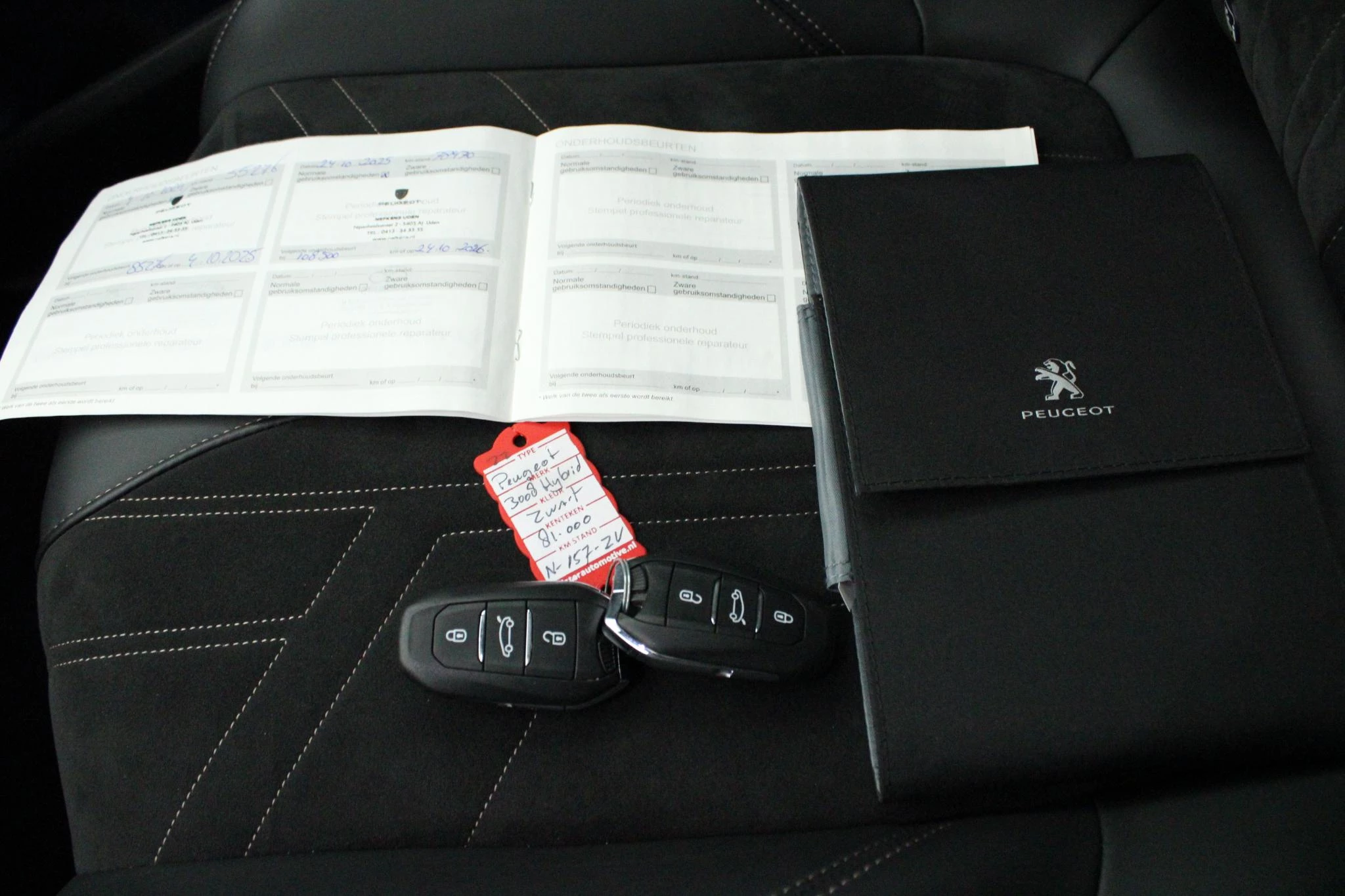 Hoofdafbeelding Peugeot 3008