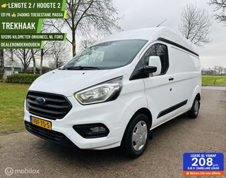 ✅Ford Transit Custom 340 2.0 TDCI L2H2 👉131PK Trend