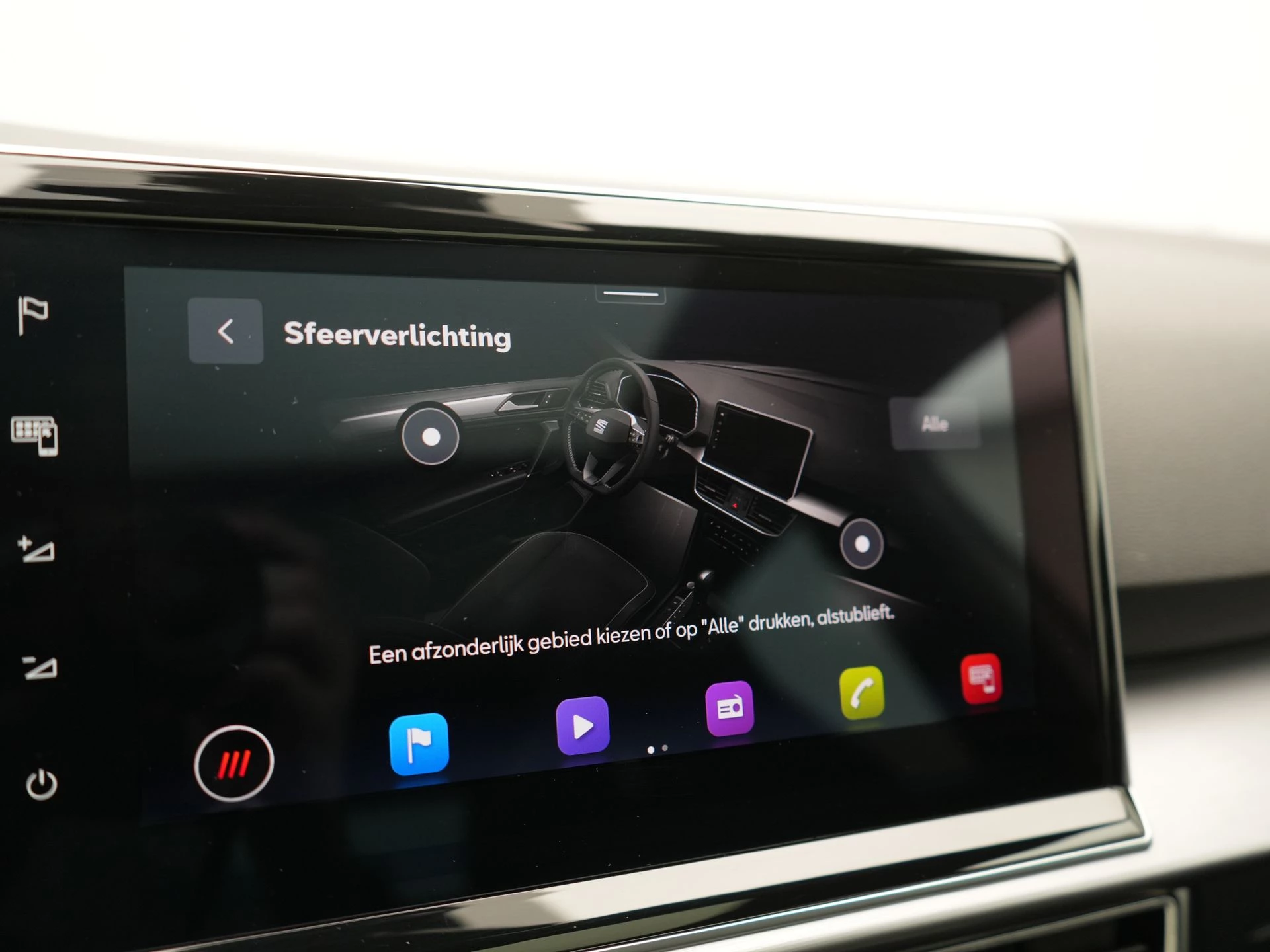Hoofdafbeelding SEAT Tarraco