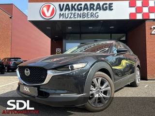 Hoofdafbeelding Mazda CX-30 Mazda CX-30 2.0 e-SkyActiv-G M Hybrid Luxury // NAVI + CARPLAY // LEDER // CLIMA // ADAPTIV CRUISE // MEMORY SEAT // HUD