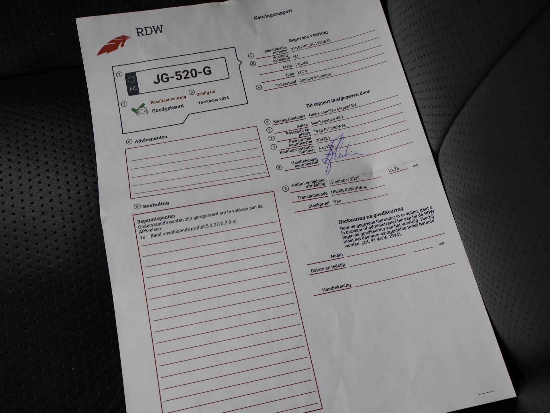 Hoofdafbeelding Volvo XC70