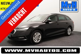 Skoda Octavia Combi 1.0 TSI Business Edition|VIRTUAL|LED|NAP