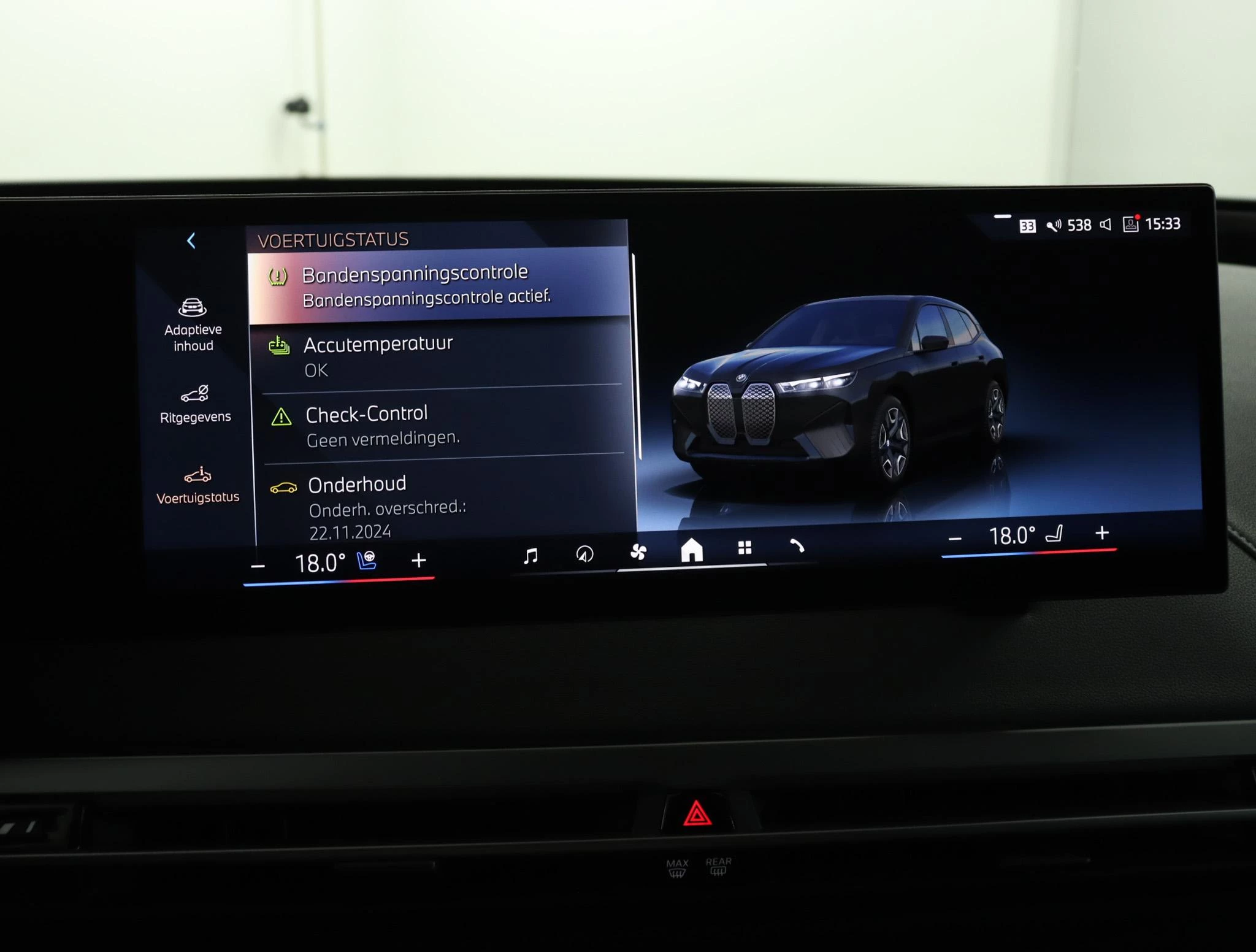 Hoofdafbeelding BMW iX