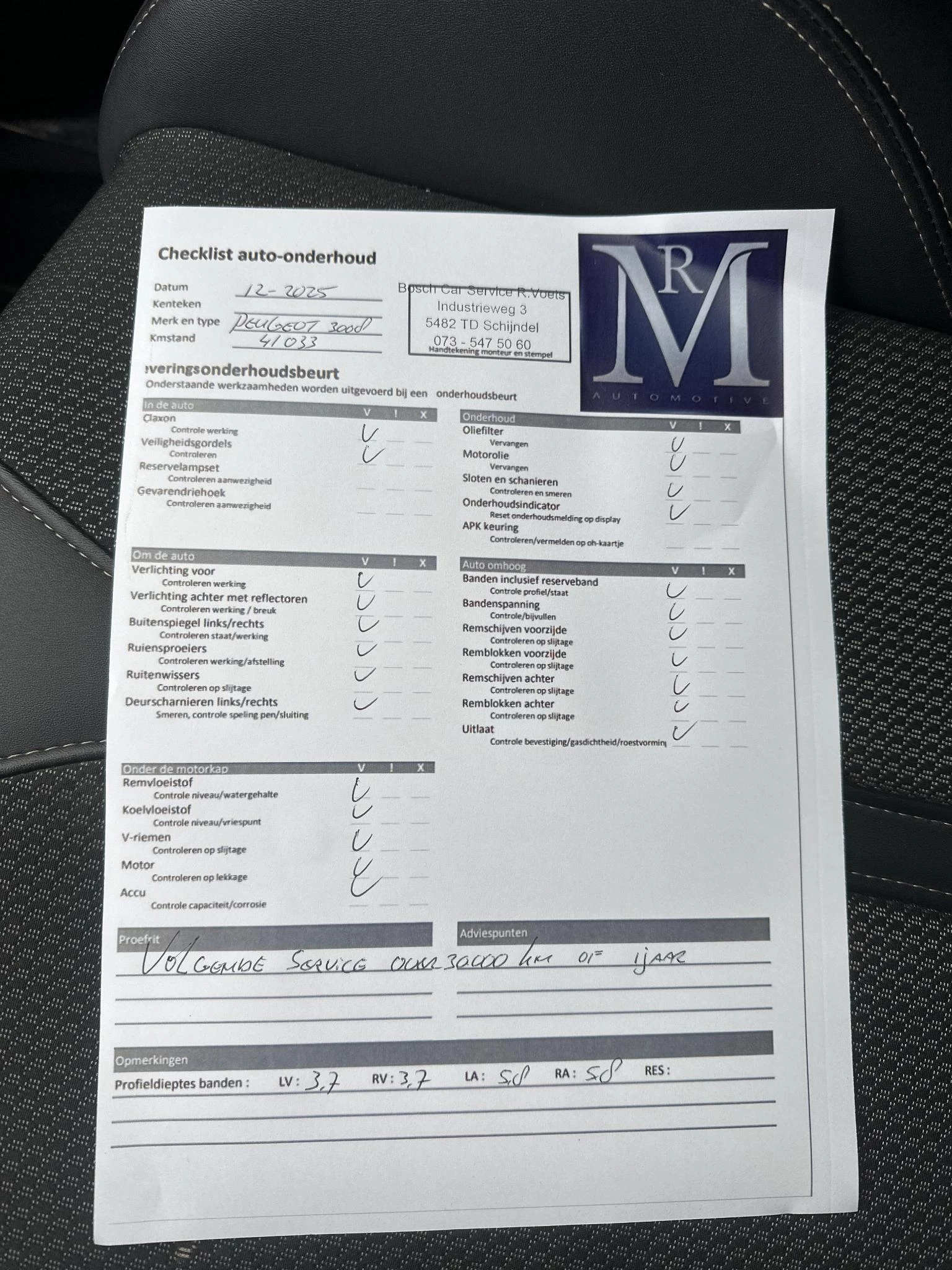 Hoofdafbeelding Peugeot 3008