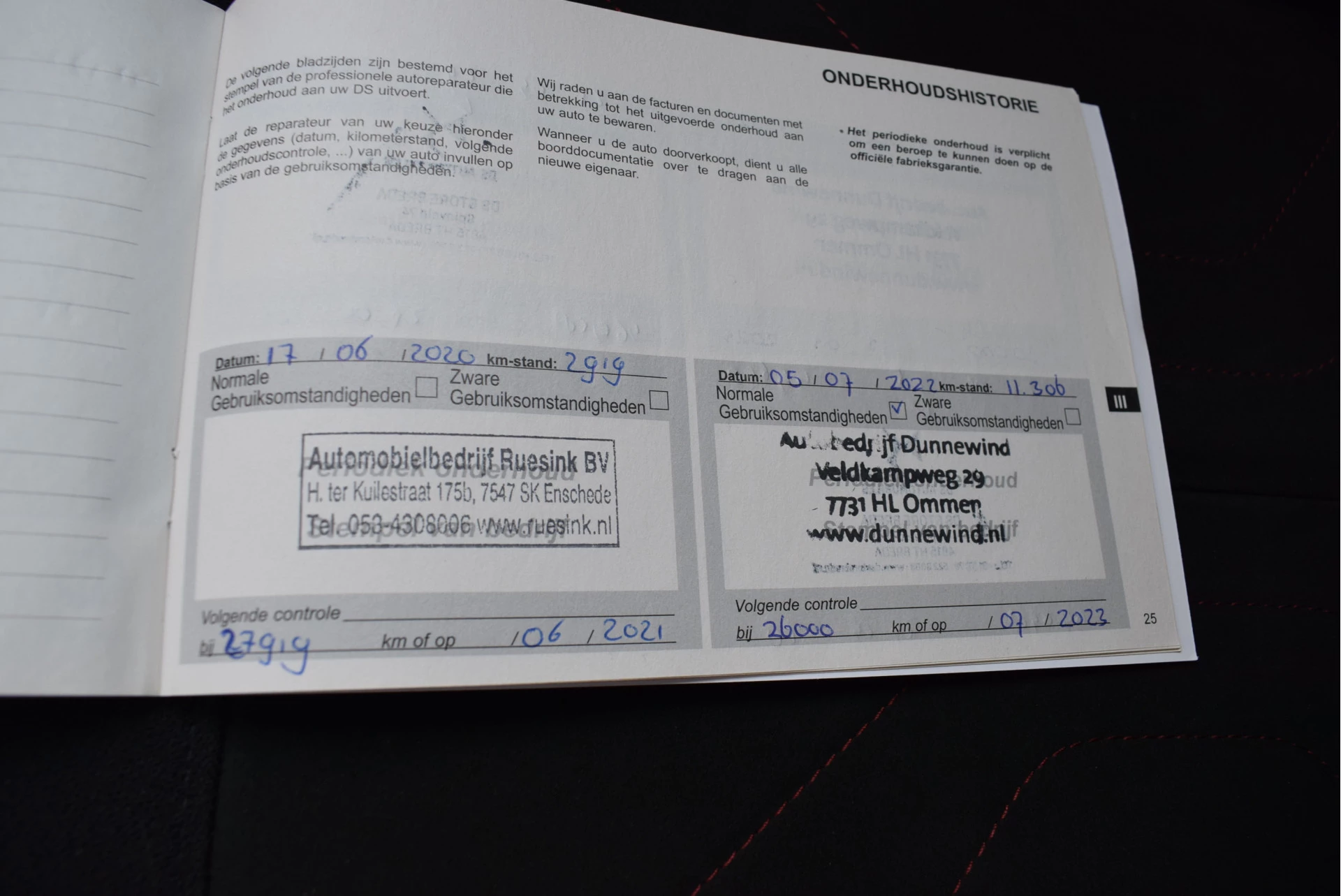 Hoofdafbeelding DS DS 3