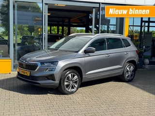 Hoofdafbeelding Škoda Karoq Škoda Karoq 1.5 TSI 150pk Business Ed. Plus - camera - navi - stoelverwarmin