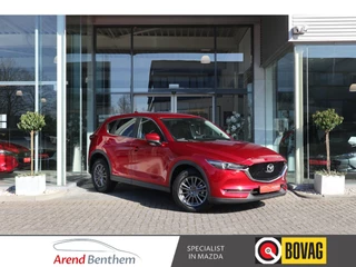 Mazda CX-5 2.0 SkyActiv-G 165 Skylease GT Trekhaak / Leer / Bose / Camera / Clima / Navi