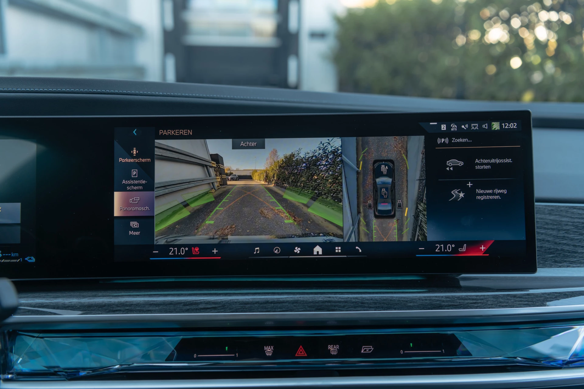 Hoofdafbeelding BMW 7 Serie