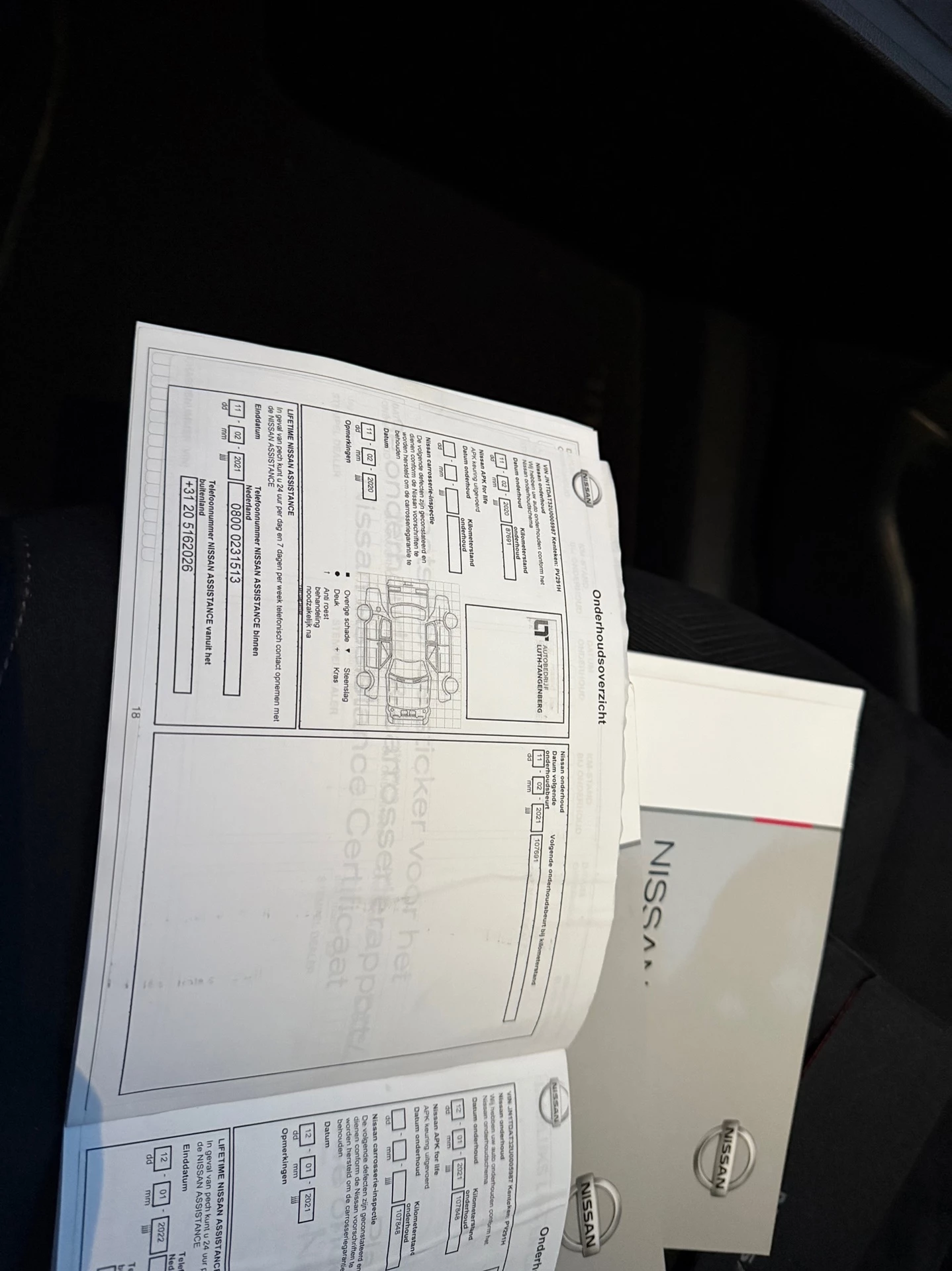 Hoofdafbeelding Nissan X-Trail