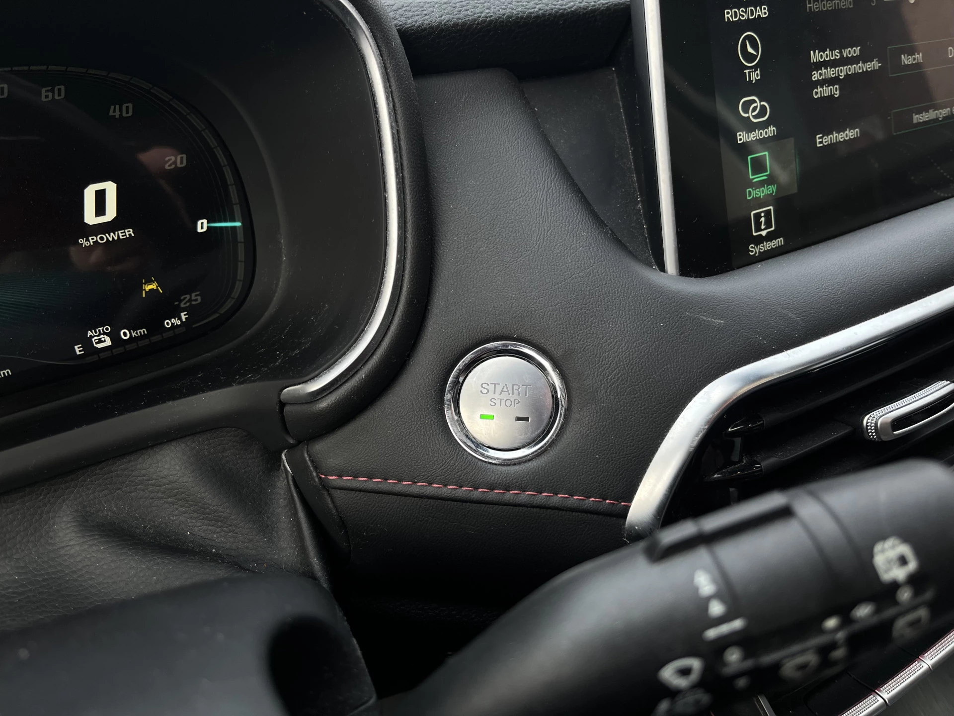 Hoofdafbeelding MG EHS