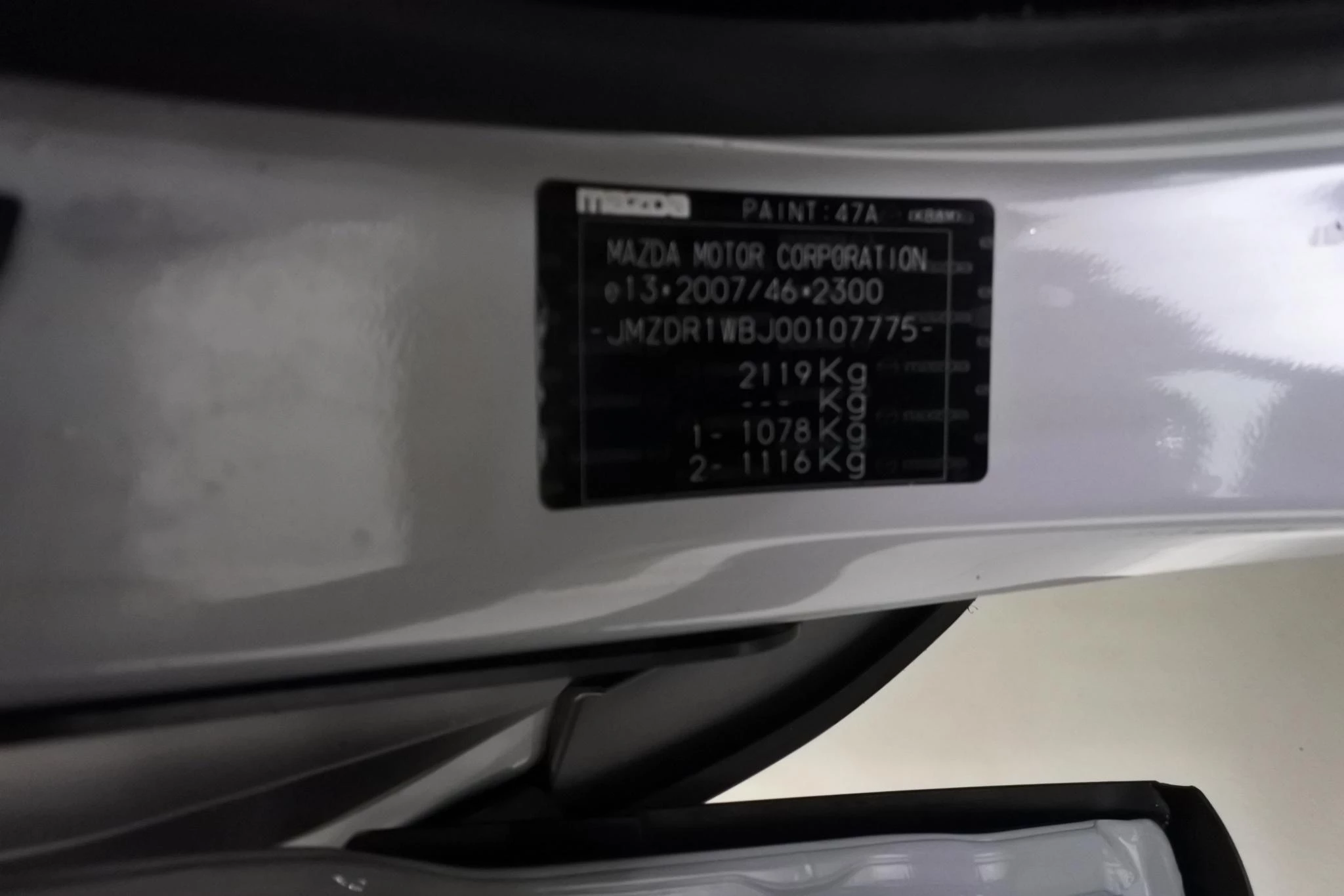 Hoofdafbeelding Mazda MX-30