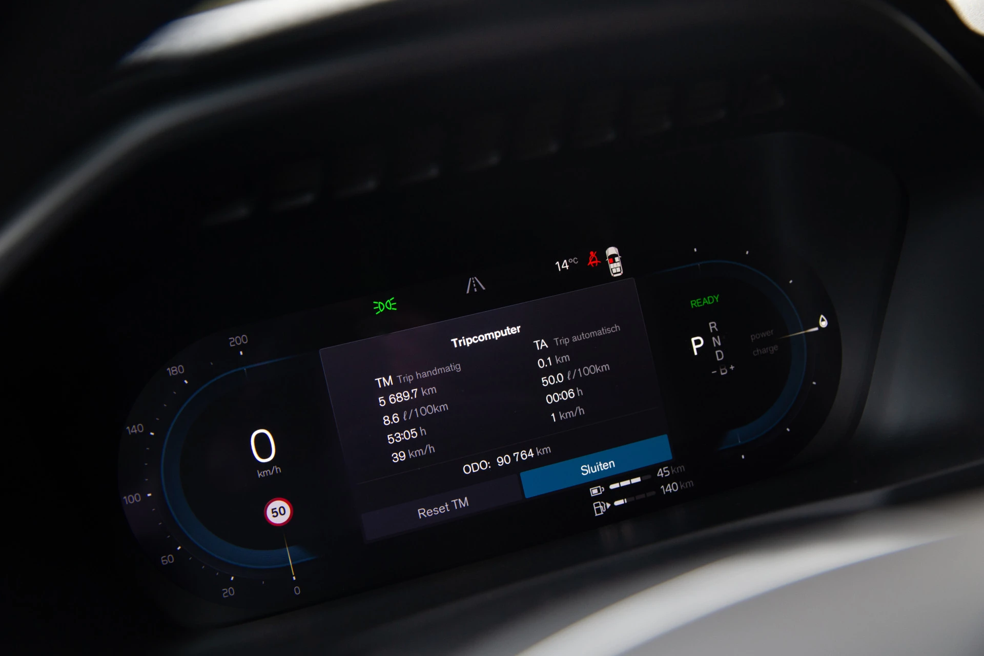 Hoofdafbeelding Volvo XC90