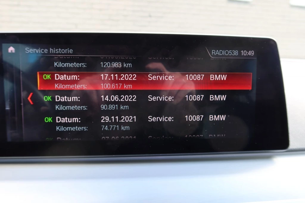 Hoofdafbeelding BMW 5 Serie