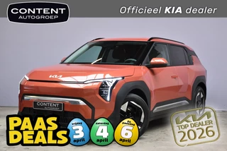 Kia Ev3 81,4 kWh 204pk Plus NIEUW - SNEL LEVERBAAR