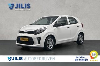 Kia Picanto 1.0 CVVT EconomyLine | Airco | Audio installatie | Isofix | Centrale vergrendeling