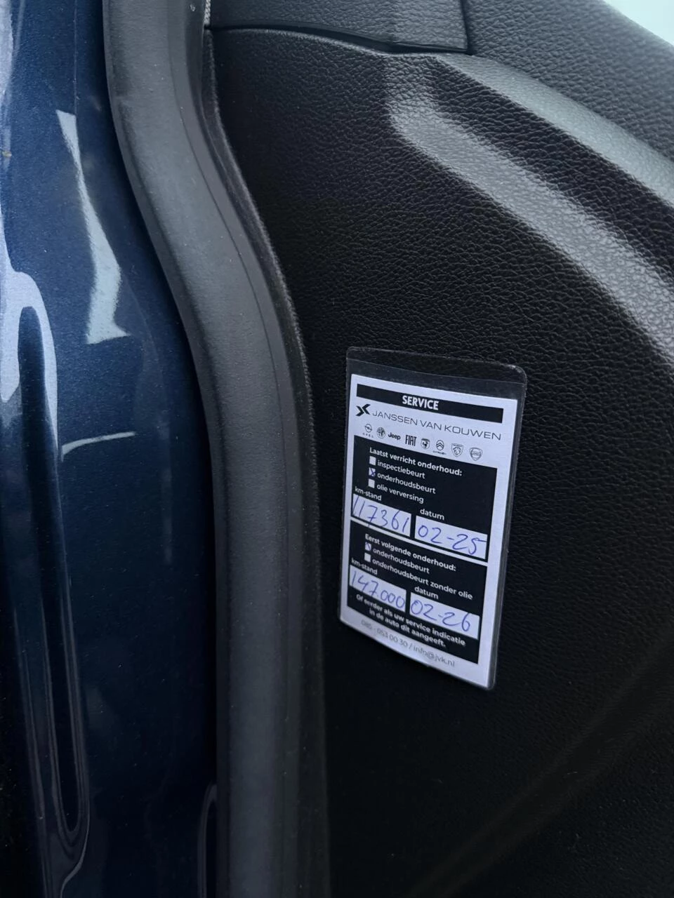 Hoofdafbeelding Opel Meriva