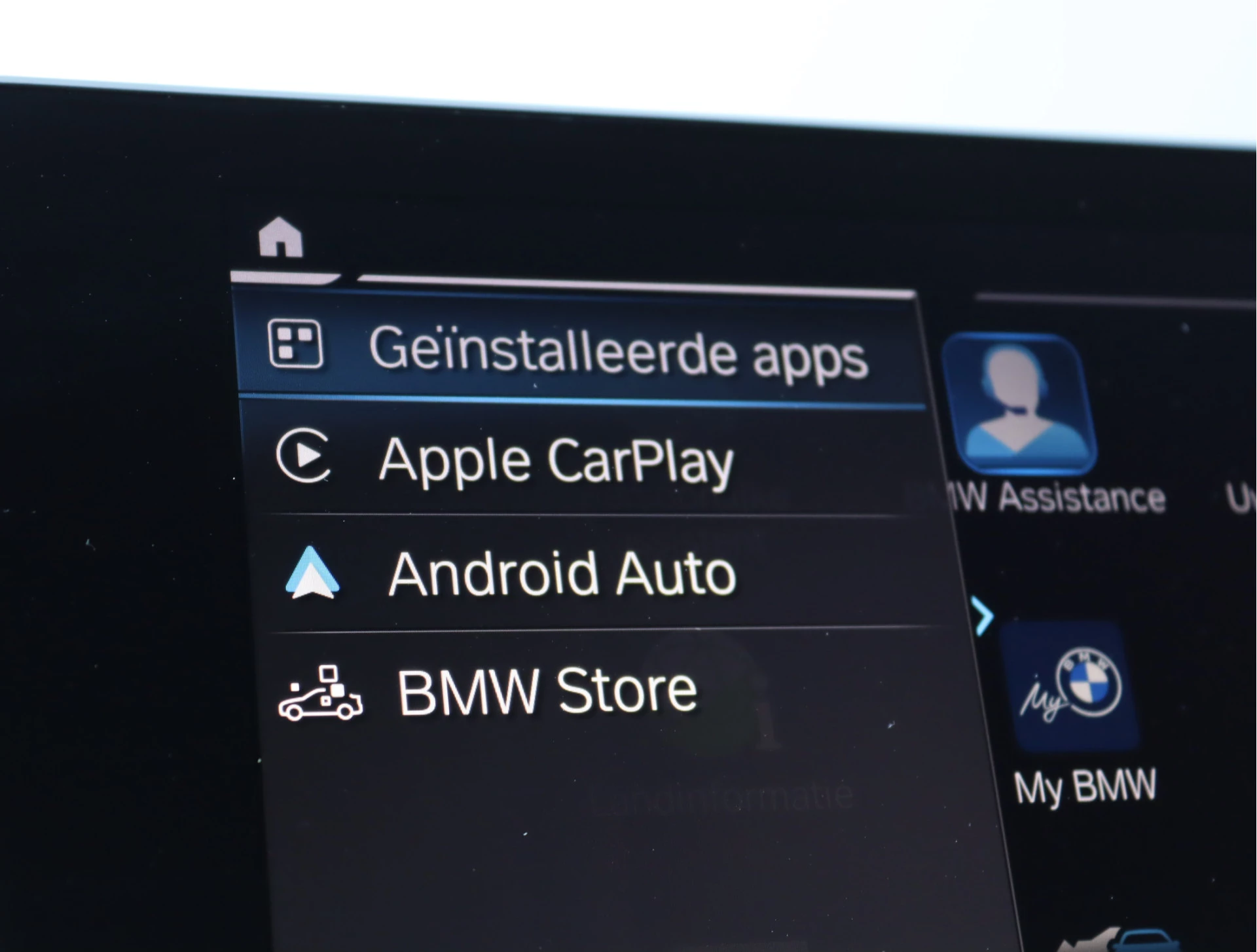 Hoofdafbeelding BMW 3 Serie