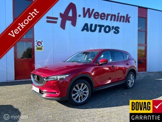 Mazda CX-5 2.0 SkyActiv-G 165 Signature Leder 360 camera Bose