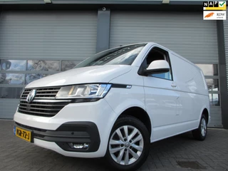 Volkswagen Transporter 2.0 TDI L1H1 airco navigatie trekhaak 3 zits