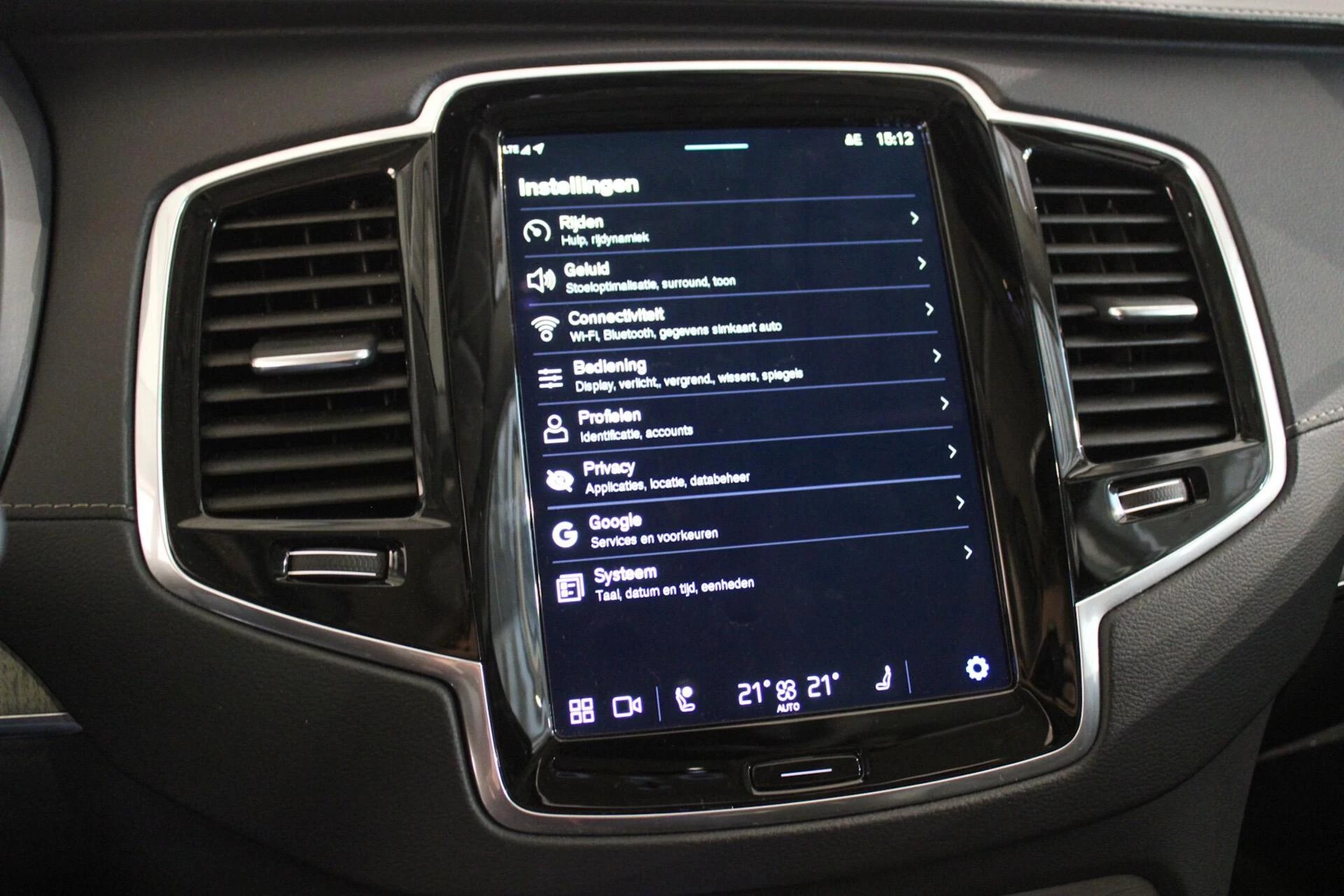 Hoofdafbeelding Volvo XC90