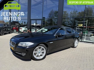 BMW 5-serie 523i High Executive|Schuif/Kanteldak|Leer|Trekhaak|Stoelverwarming