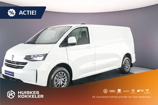 Volkswagen Transporter 2.0 TDI 150pk L2H1 32 Style | Voor Mekaar Deal > Netto-ACTIE-Prijs; bij koop of leasen via HK / excl. kosten rijklaarmaken < | Schuifdeur links + rechts | Trekhaak | Verwarmbare voorruit |