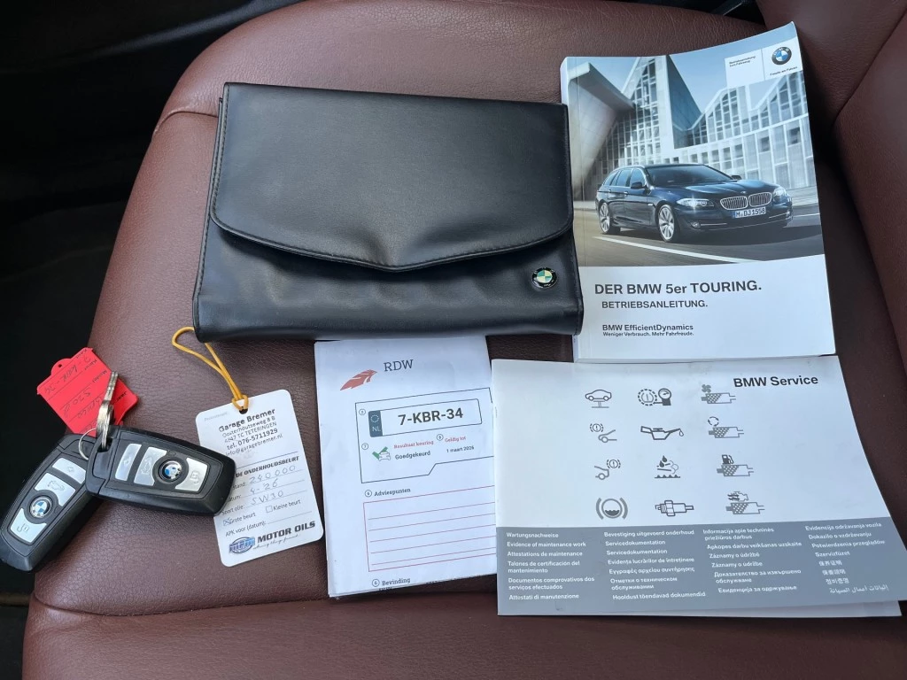 Hoofdafbeelding BMW 5 Serie