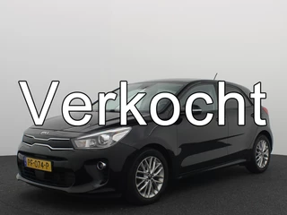 Kia Rio 1.0 TGDI DynamicLine KEYLESS / CAMERA / DAB+ / CRUISE / CARPLAY / PDC / NL-AUTO