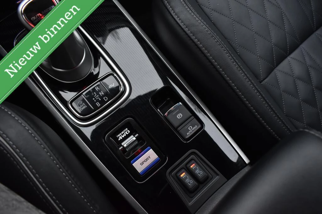 Hoofdafbeelding Mitsubishi Outlander