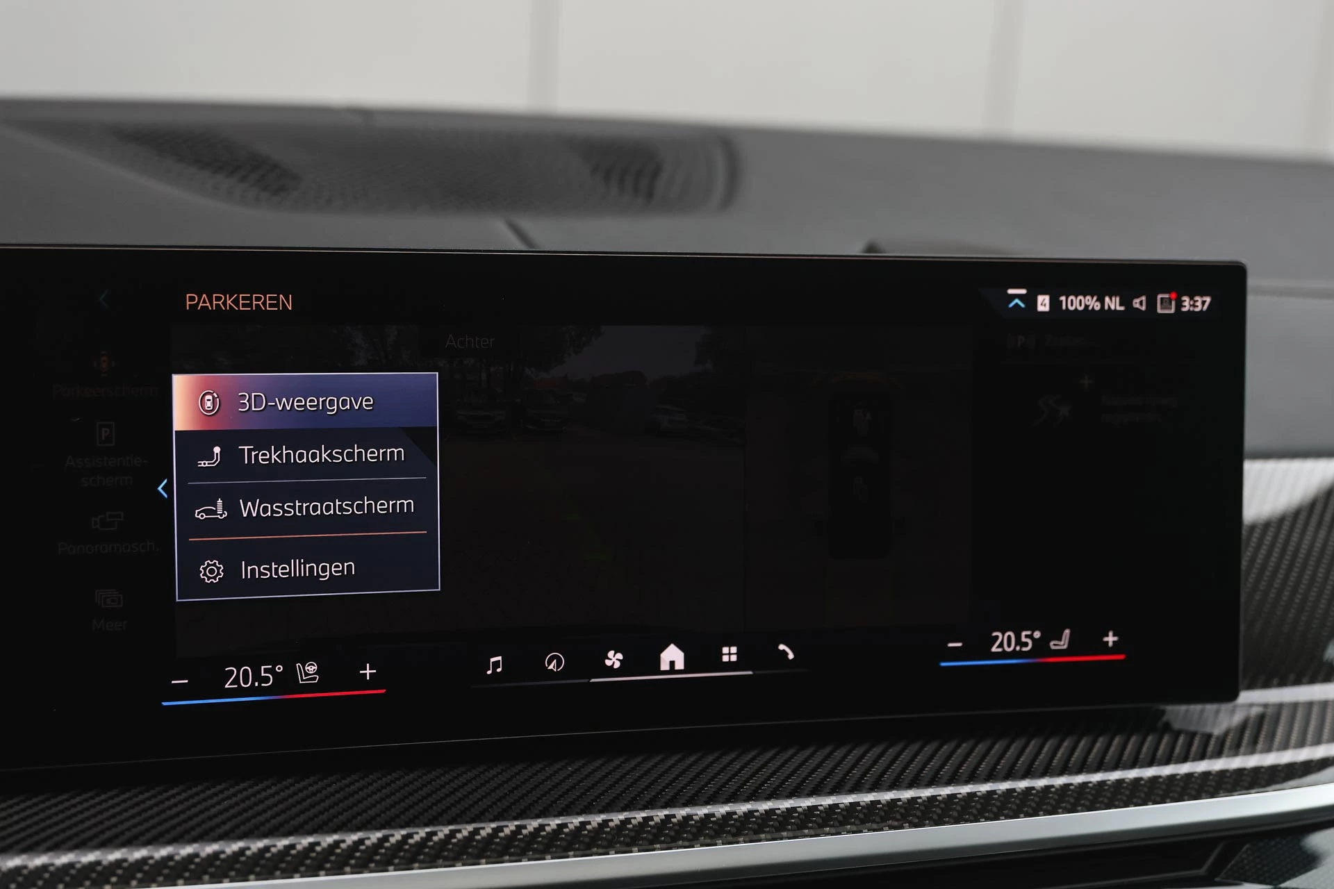 Hoofdafbeelding BMW X7