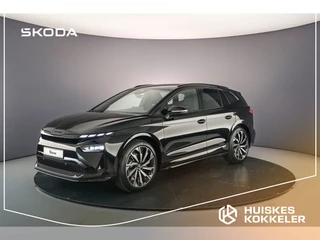ŠKODA Enyaq