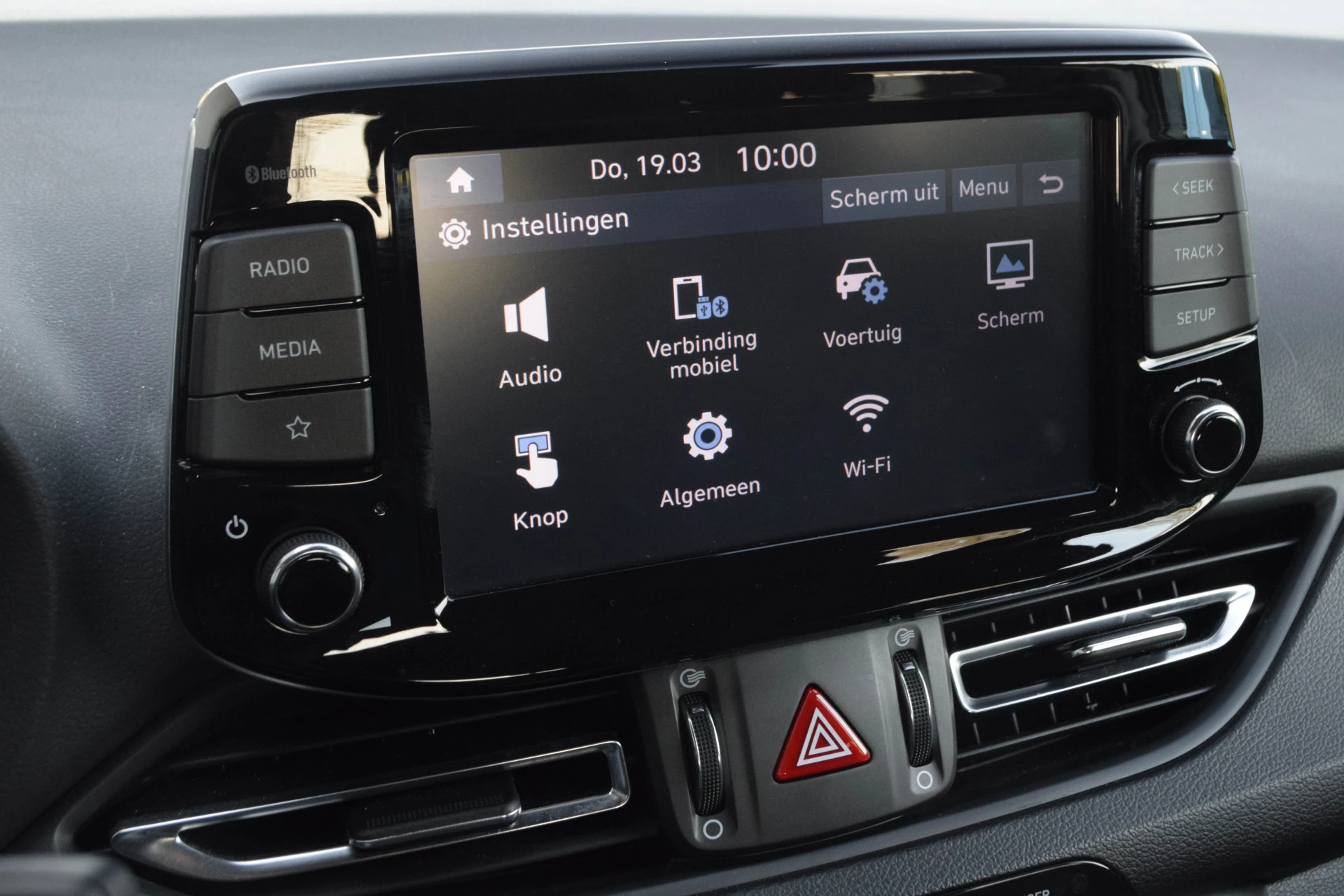 Hoofdafbeelding Hyundai i30