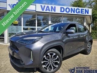 Toyota Yaris Cross 1.5 Hybrid Dynamic | Winterpack / Cruise Adapt / Keyless / Navi / Carplay
