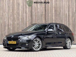 BMW 3-serie Touring 330i 252PK High Executive M-SPORT | HEAD-UP | CAMERA