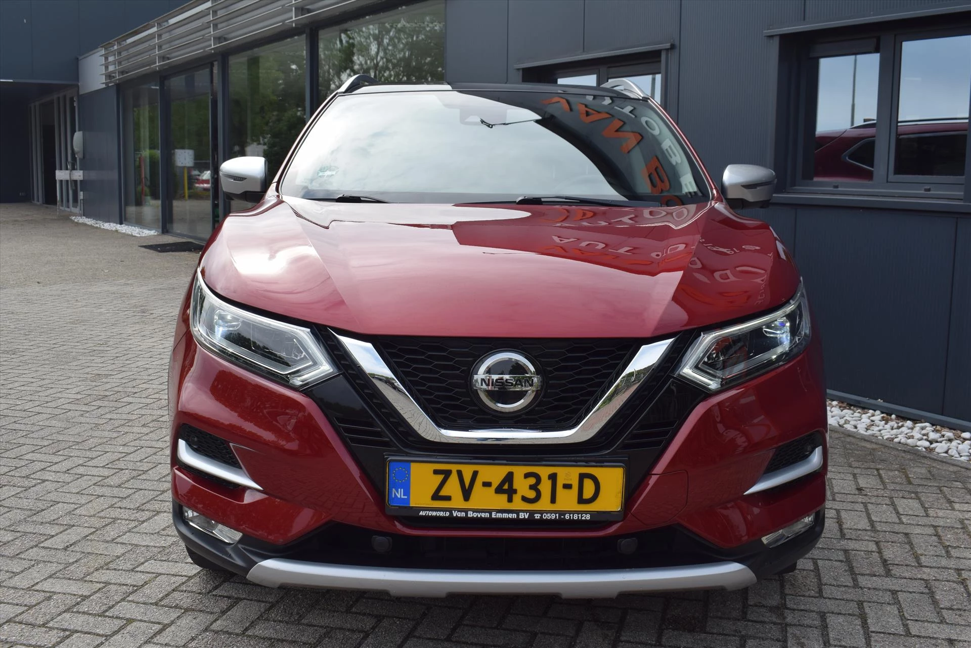 Hoofdafbeelding Nissan QASHQAI