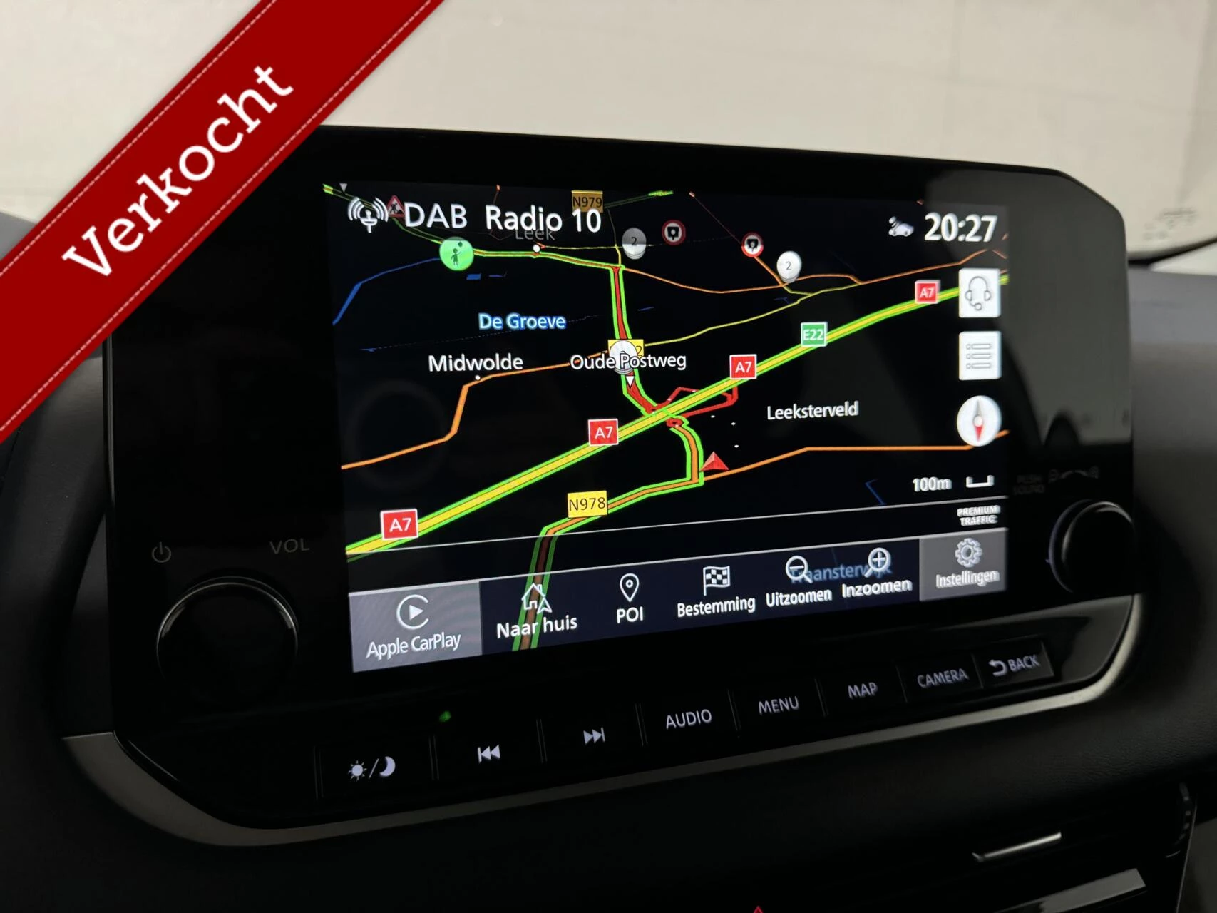 Hoofdafbeelding Nissan QASHQAI