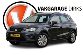 Seat Arona TSI DSG Style Intense ✅ ACC ✅ Carplay ✅ Camera